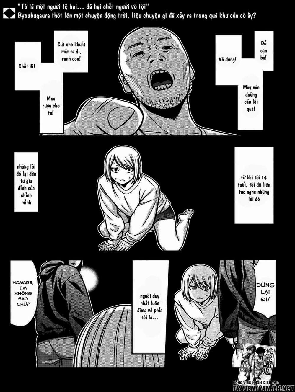 Truyện Tranh Truyền Thuyết Về Dòng Máu Bị Nguyền Rủa: Tougen Anki trang 6