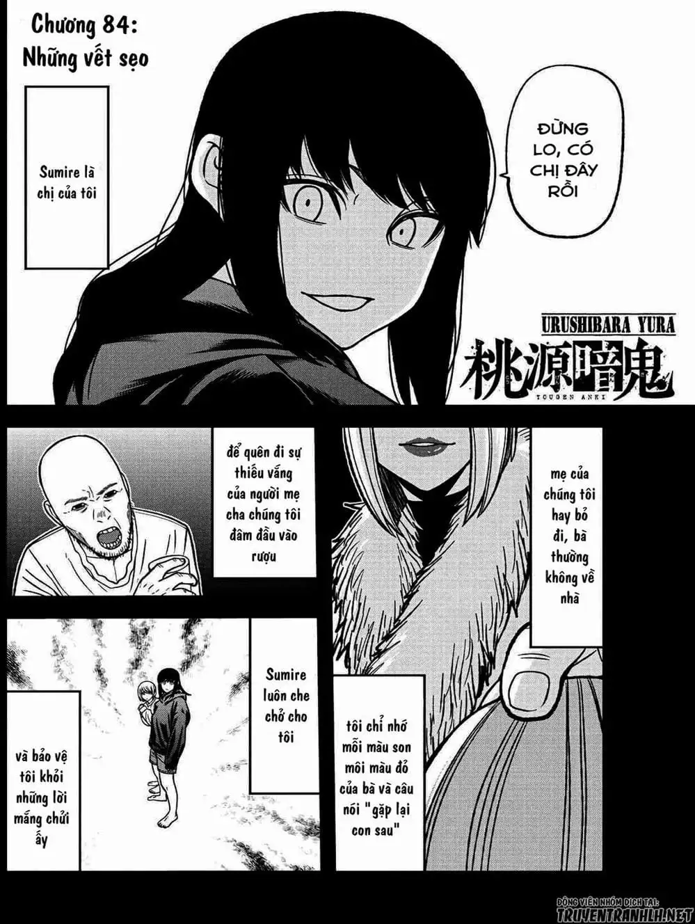 Truyện Tranh Truyền Thuyết Về Dòng Máu Bị Nguyền Rủa: Tougen Anki trang 6