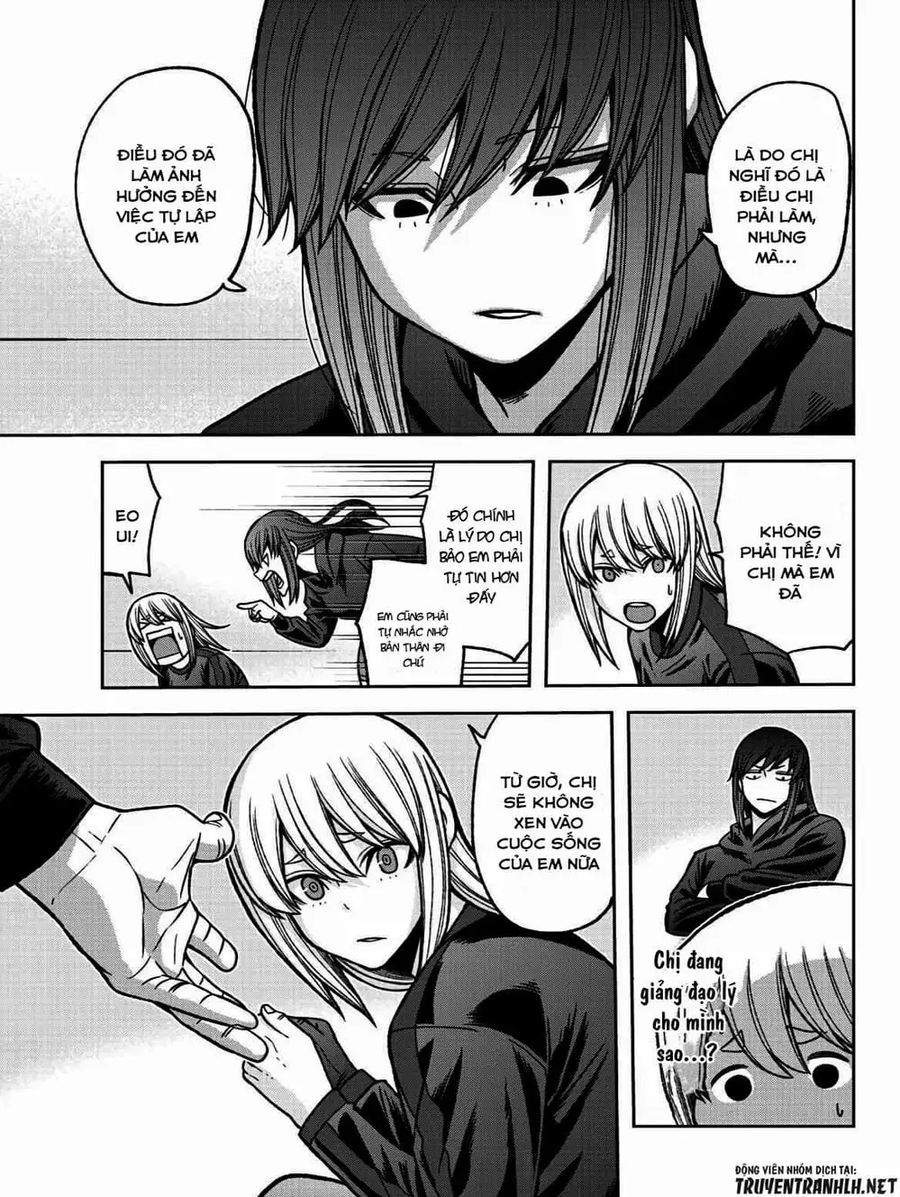 Truyện Tranh Truyền Thuyết Về Dòng Máu Bị Nguyền Rủa: Tougen Anki trang 6