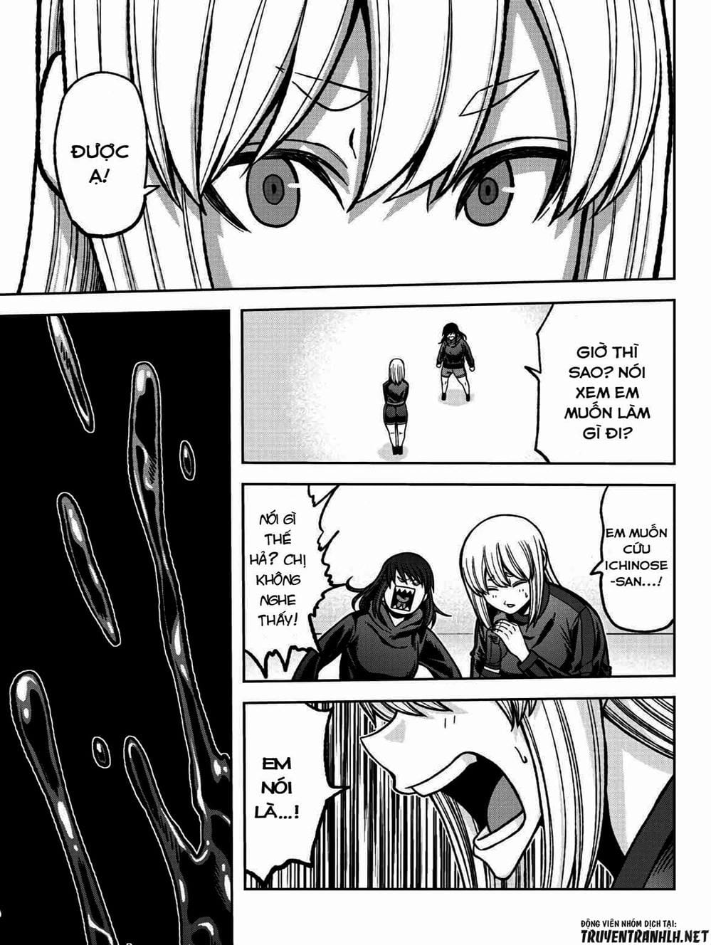 Truyện Tranh Truyền Thuyết Về Dòng Máu Bị Nguyền Rủa: Tougen Anki trang 6