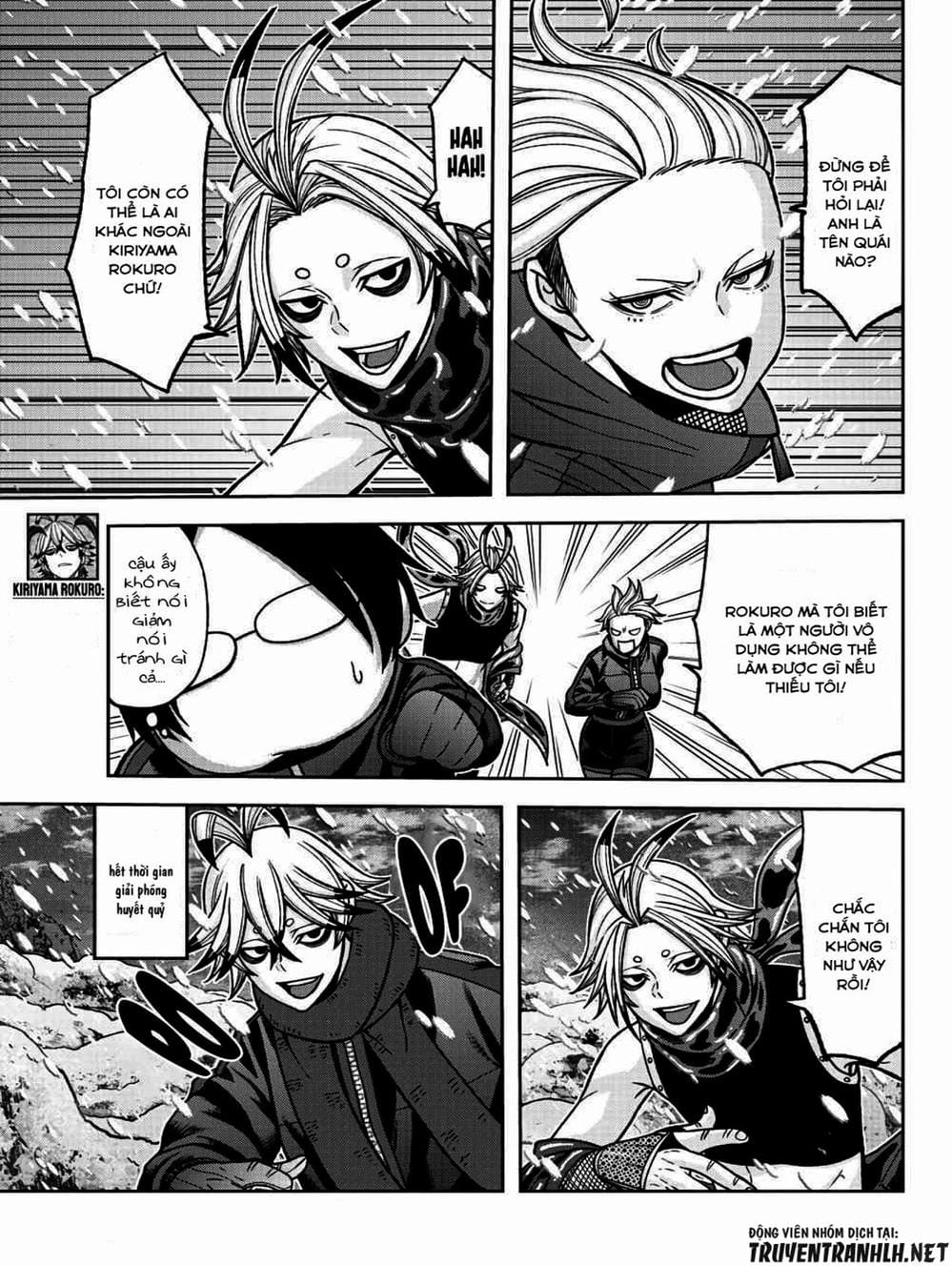 Truyện Tranh Truyền Thuyết Về Dòng Máu Bị Nguyền Rủa: Tougen Anki trang 6