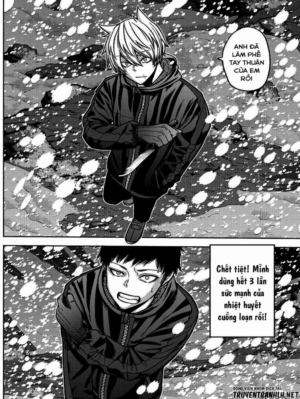 Truyện Tranh Truyền Thuyết Về Dòng Máu Bị Nguyền Rủa: Tougen Anki trang 6