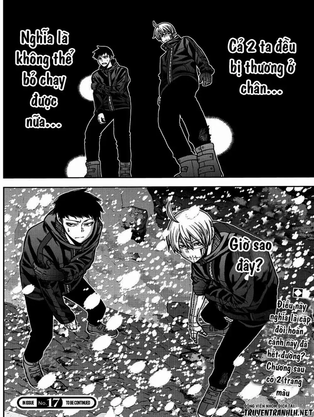 Truyện Tranh Truyền Thuyết Về Dòng Máu Bị Nguyền Rủa: Tougen Anki trang 6