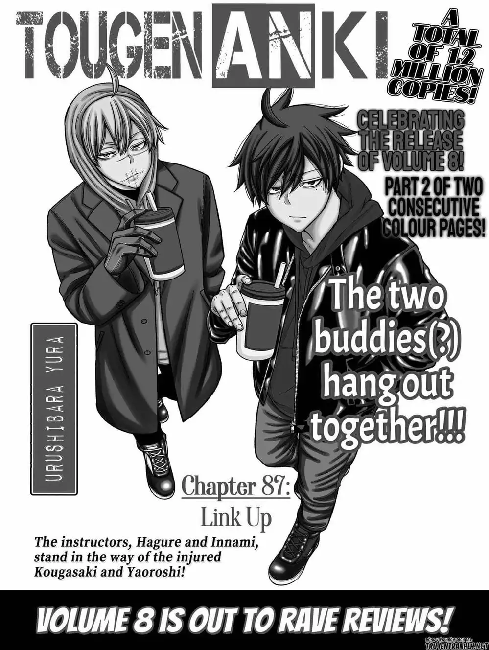 Truyện Tranh Truyền Thuyết Về Dòng Máu Bị Nguyền Rủa: Tougen Anki trang 6