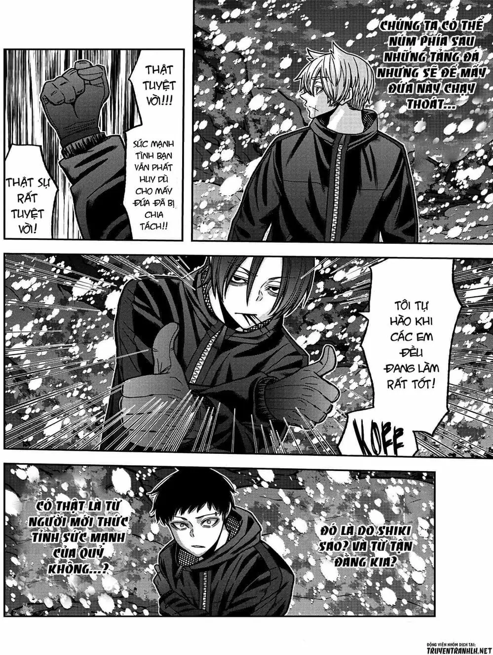 Truyện Tranh Truyền Thuyết Về Dòng Máu Bị Nguyền Rủa: Tougen Anki trang 6