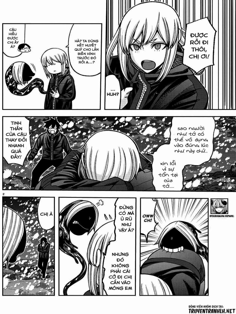 Truyện Tranh Truyền Thuyết Về Dòng Máu Bị Nguyền Rủa: Tougen Anki trang 6
