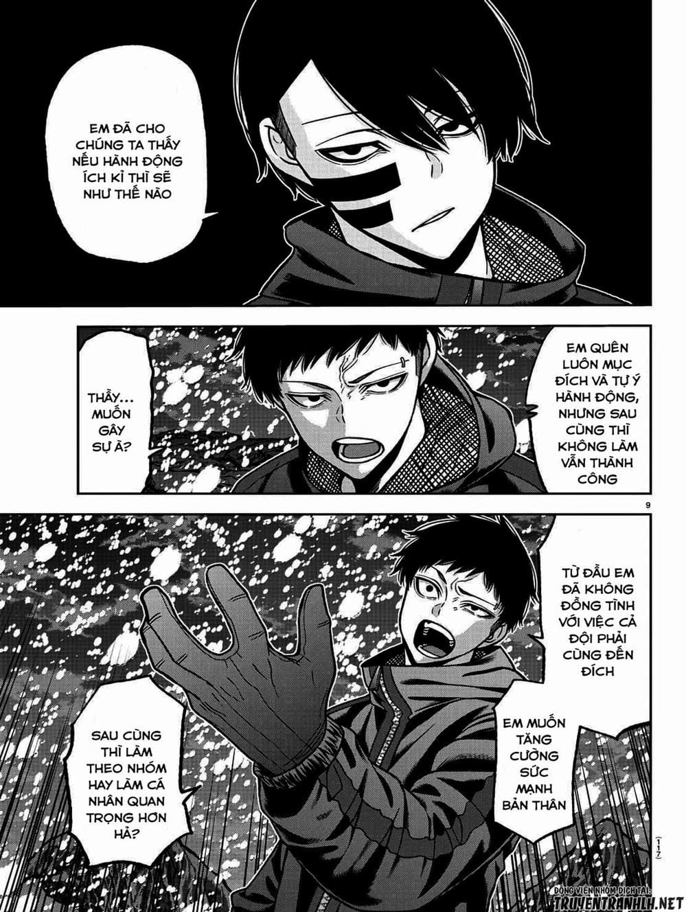 Truyện Tranh Truyền Thuyết Về Dòng Máu Bị Nguyền Rủa: Tougen Anki trang 6