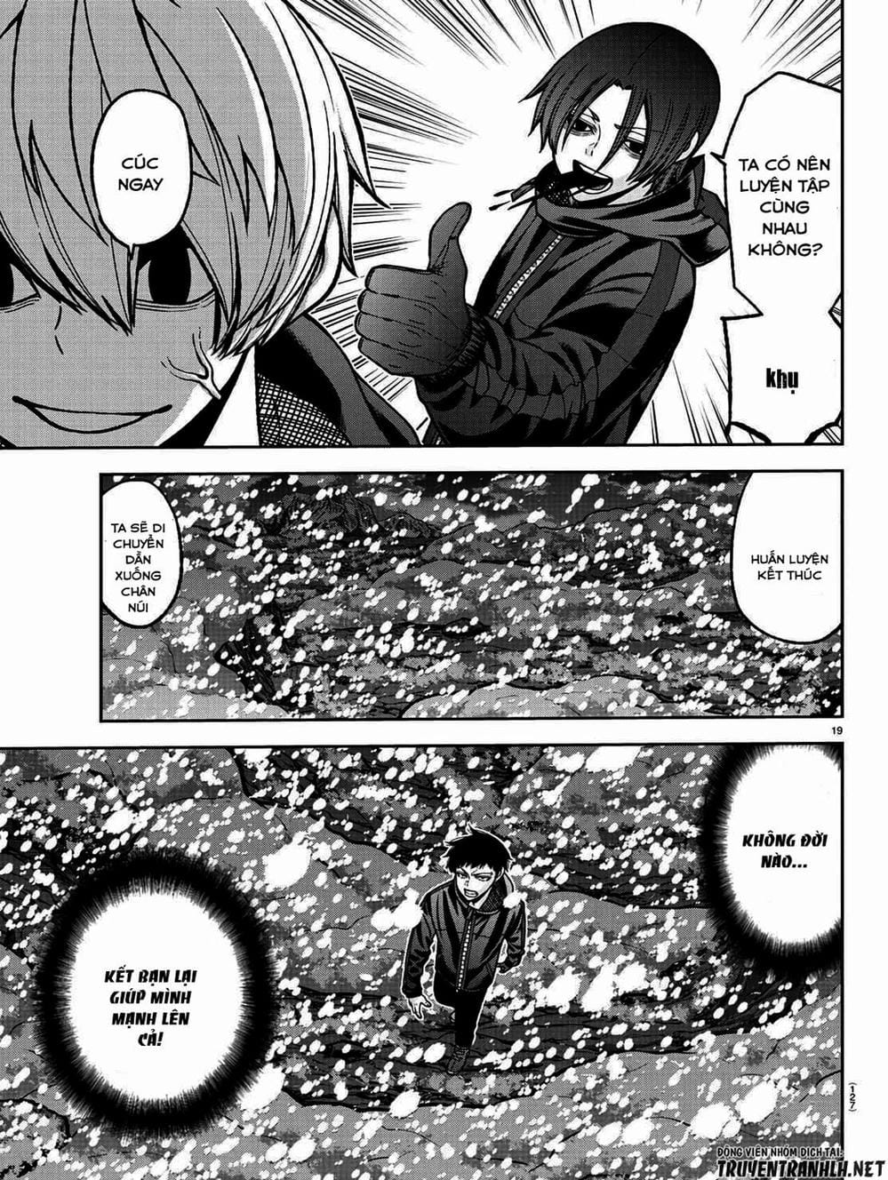 Truyện Tranh Truyền Thuyết Về Dòng Máu Bị Nguyền Rủa: Tougen Anki trang 6