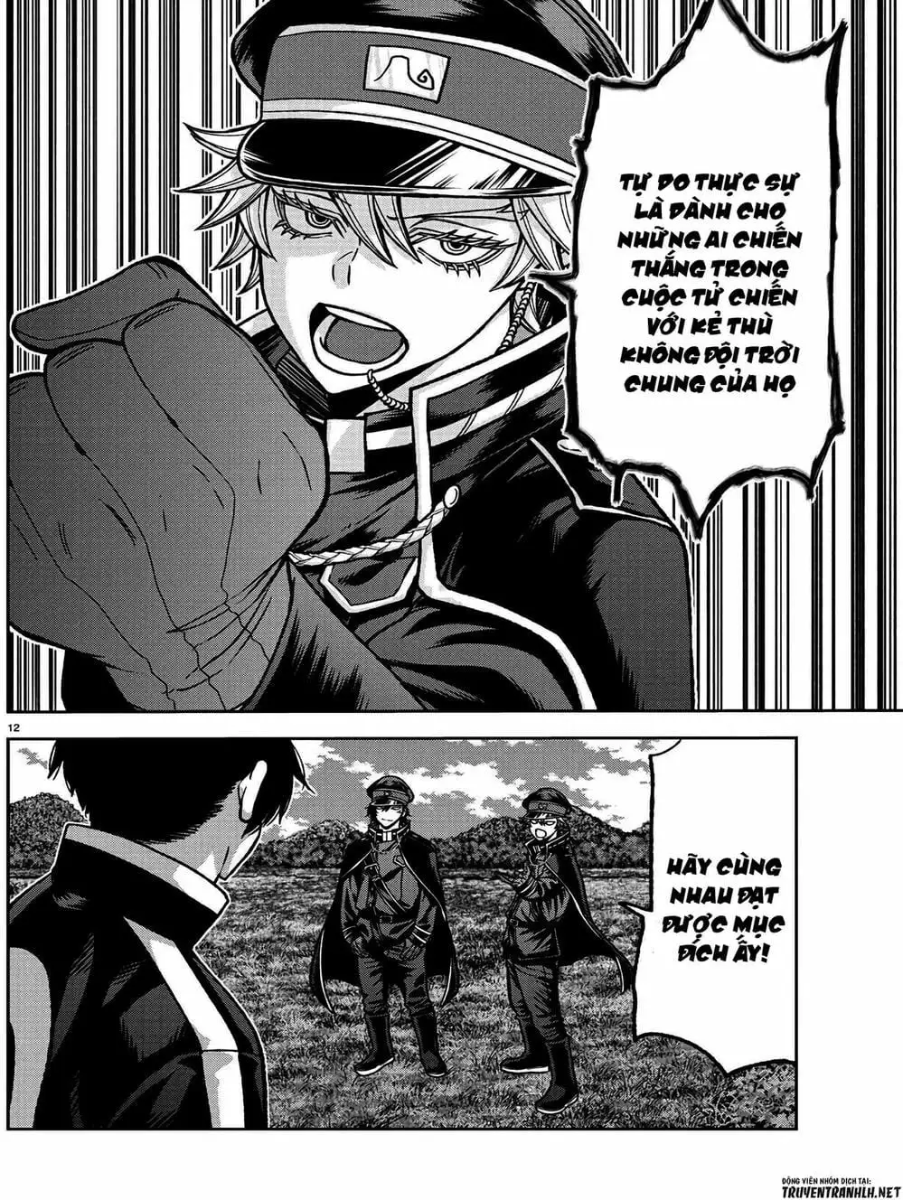 Truyện Tranh Truyền Thuyết Về Dòng Máu Bị Nguyền Rủa: Tougen Anki trang 6