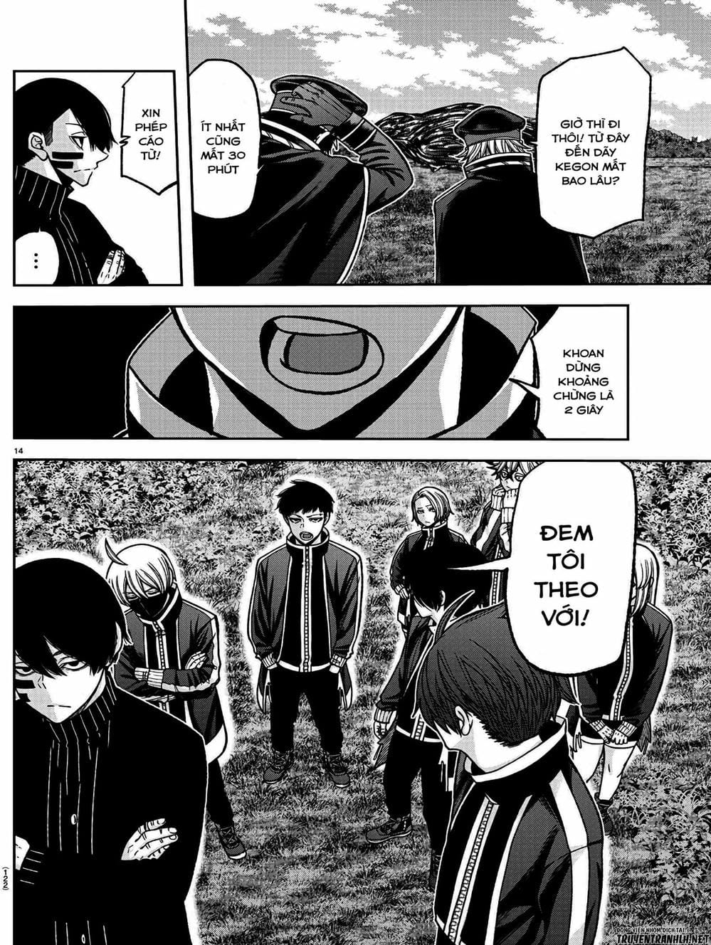 Truyện Tranh Truyền Thuyết Về Dòng Máu Bị Nguyền Rủa: Tougen Anki trang 6
