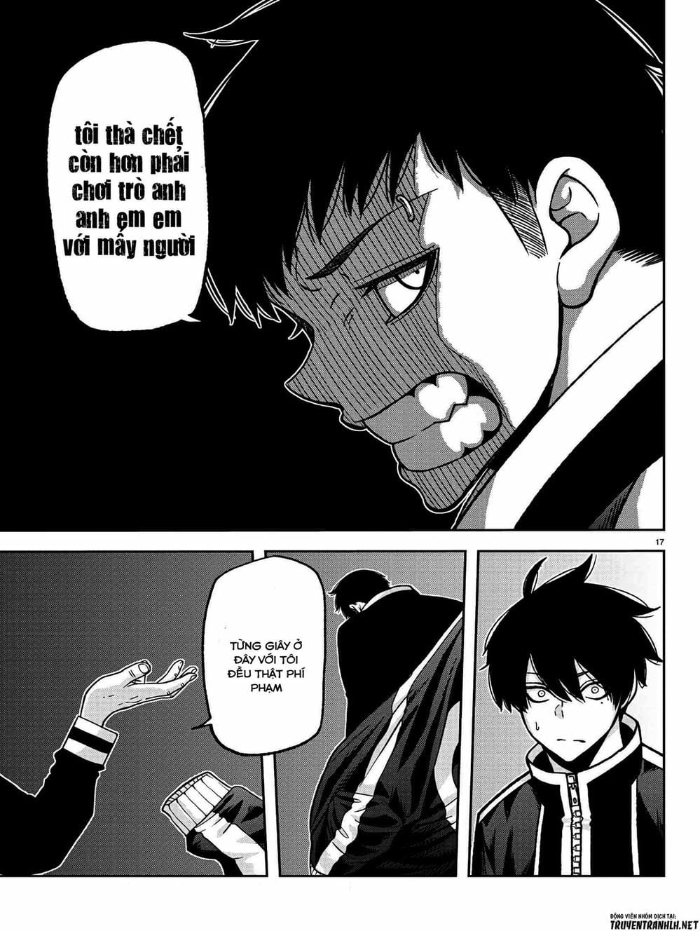 Truyện Tranh Truyền Thuyết Về Dòng Máu Bị Nguyền Rủa: Tougen Anki trang 6