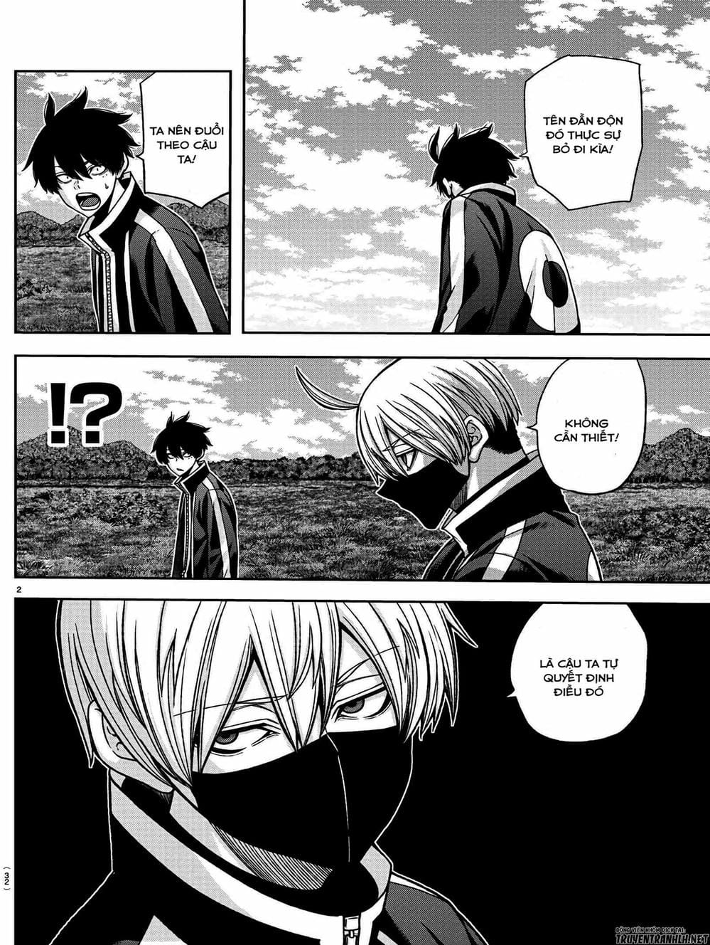 Truyện Tranh Truyền Thuyết Về Dòng Máu Bị Nguyền Rủa: Tougen Anki trang 6