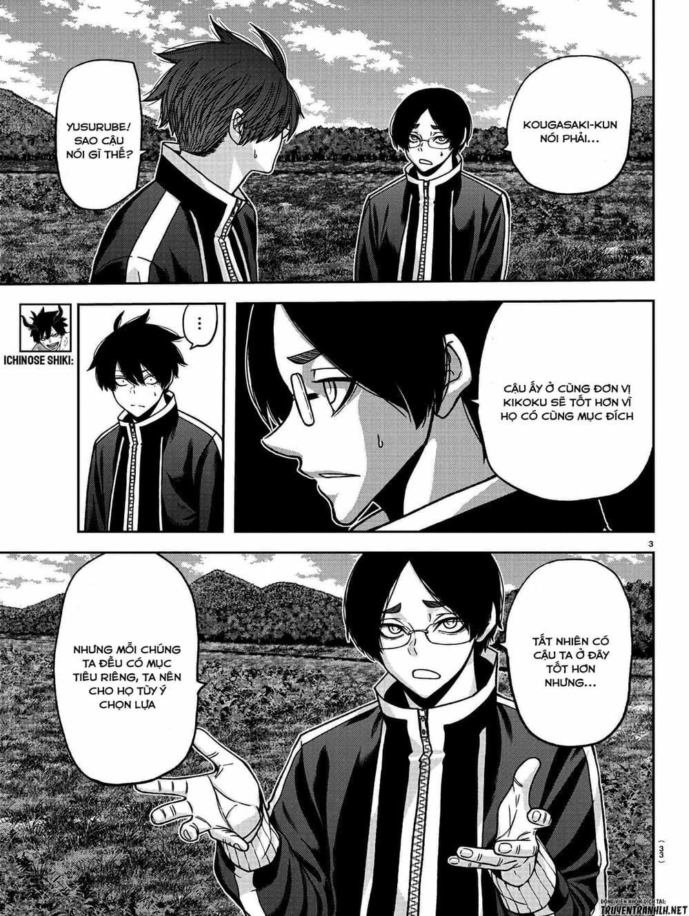 Truyện Tranh Truyền Thuyết Về Dòng Máu Bị Nguyền Rủa: Tougen Anki trang 6