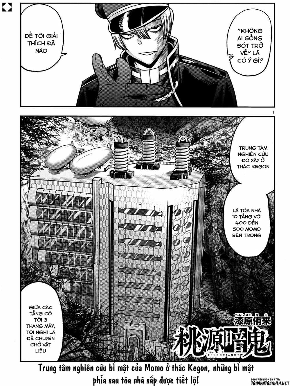 Truyện Tranh Truyền Thuyết Về Dòng Máu Bị Nguyền Rủa: Tougen Anki trang 6