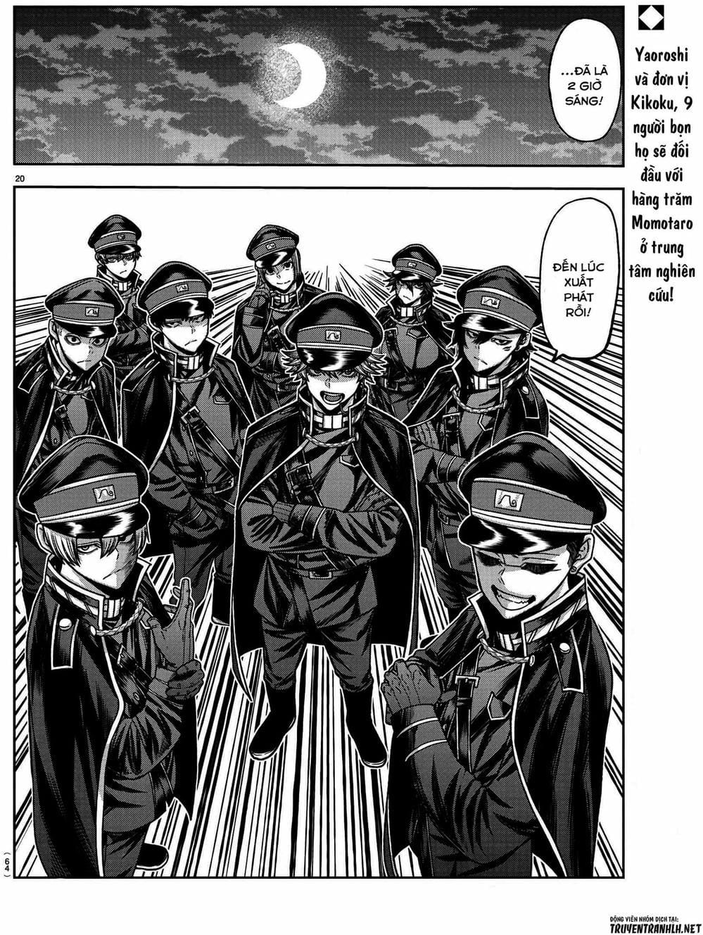 Truyện Tranh Truyền Thuyết Về Dòng Máu Bị Nguyền Rủa: Tougen Anki trang 6