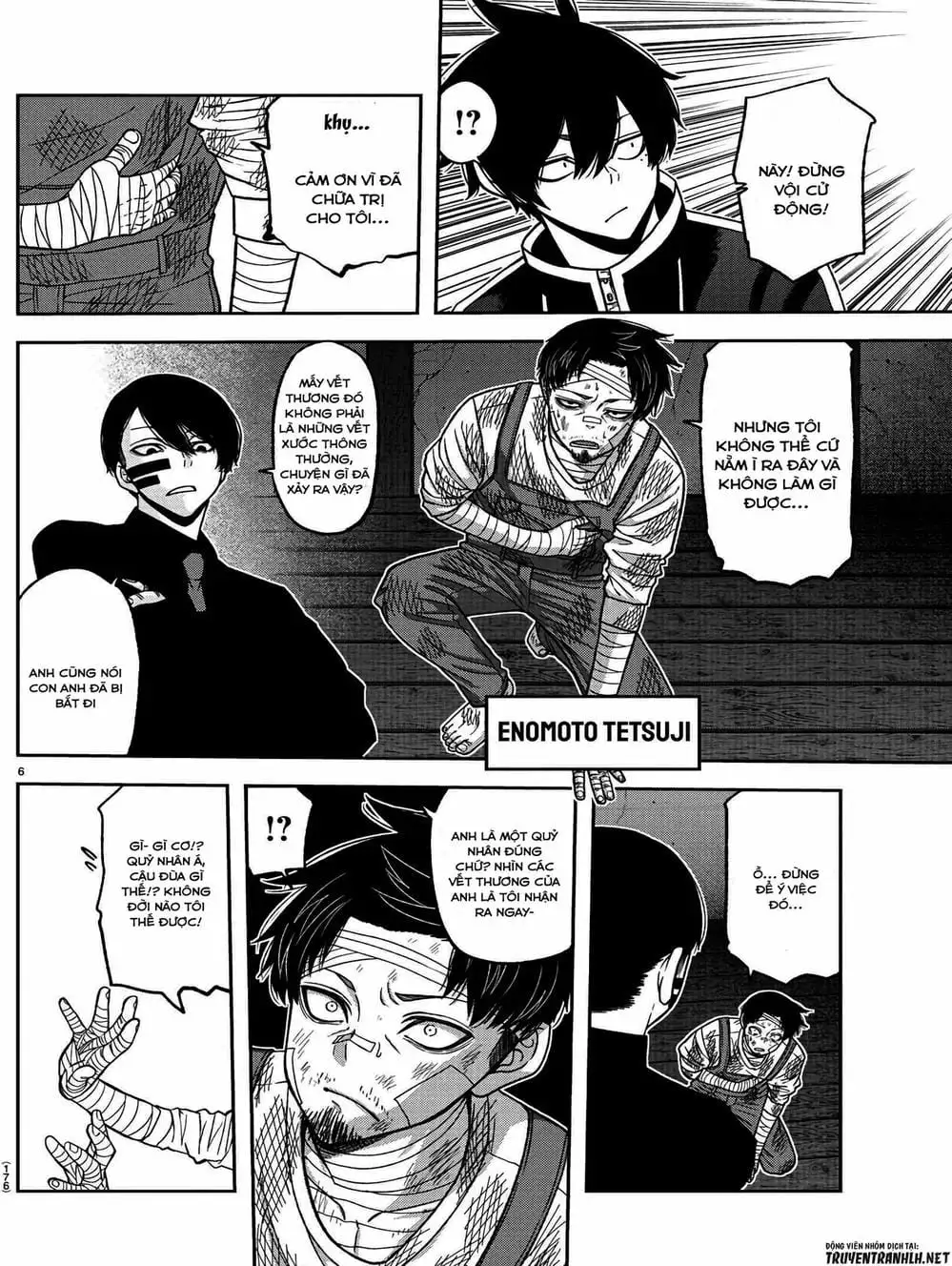 Truyện Tranh Truyền Thuyết Về Dòng Máu Bị Nguyền Rủa: Tougen Anki trang 6