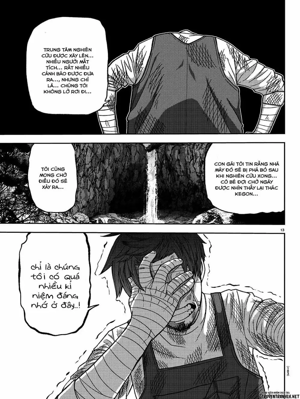 Truyện Tranh Truyền Thuyết Về Dòng Máu Bị Nguyền Rủa: Tougen Anki trang 6