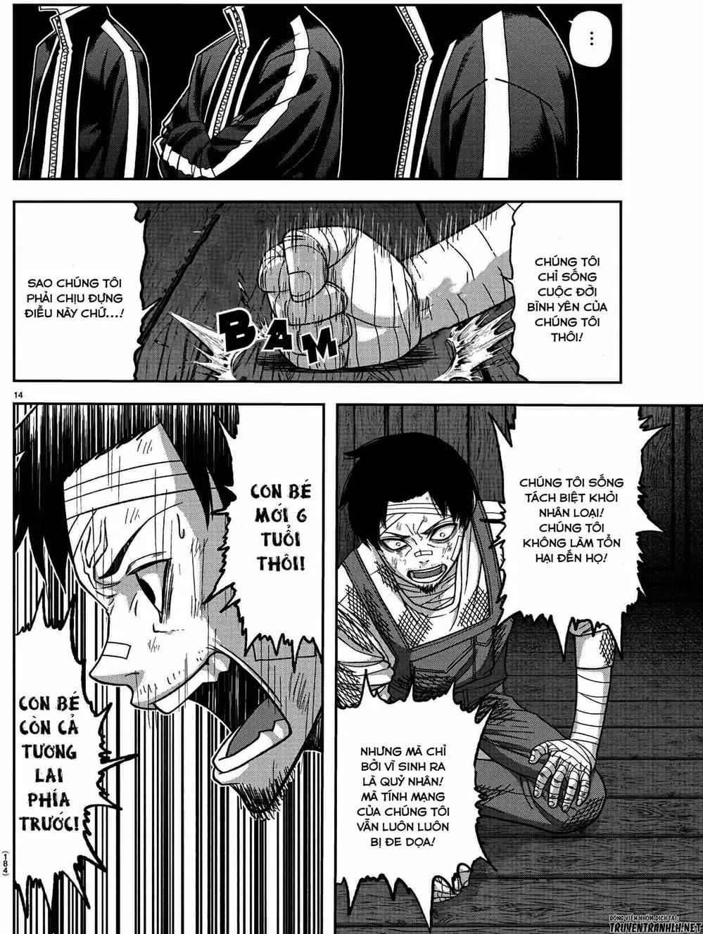 Truyện Tranh Truyền Thuyết Về Dòng Máu Bị Nguyền Rủa: Tougen Anki trang 6