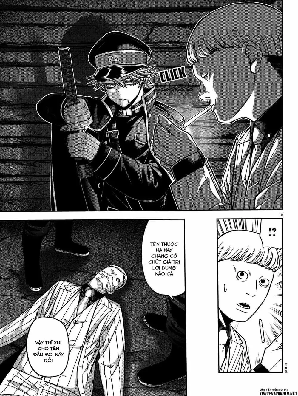 Truyện Tranh Truyền Thuyết Về Dòng Máu Bị Nguyền Rủa: Tougen Anki trang 6