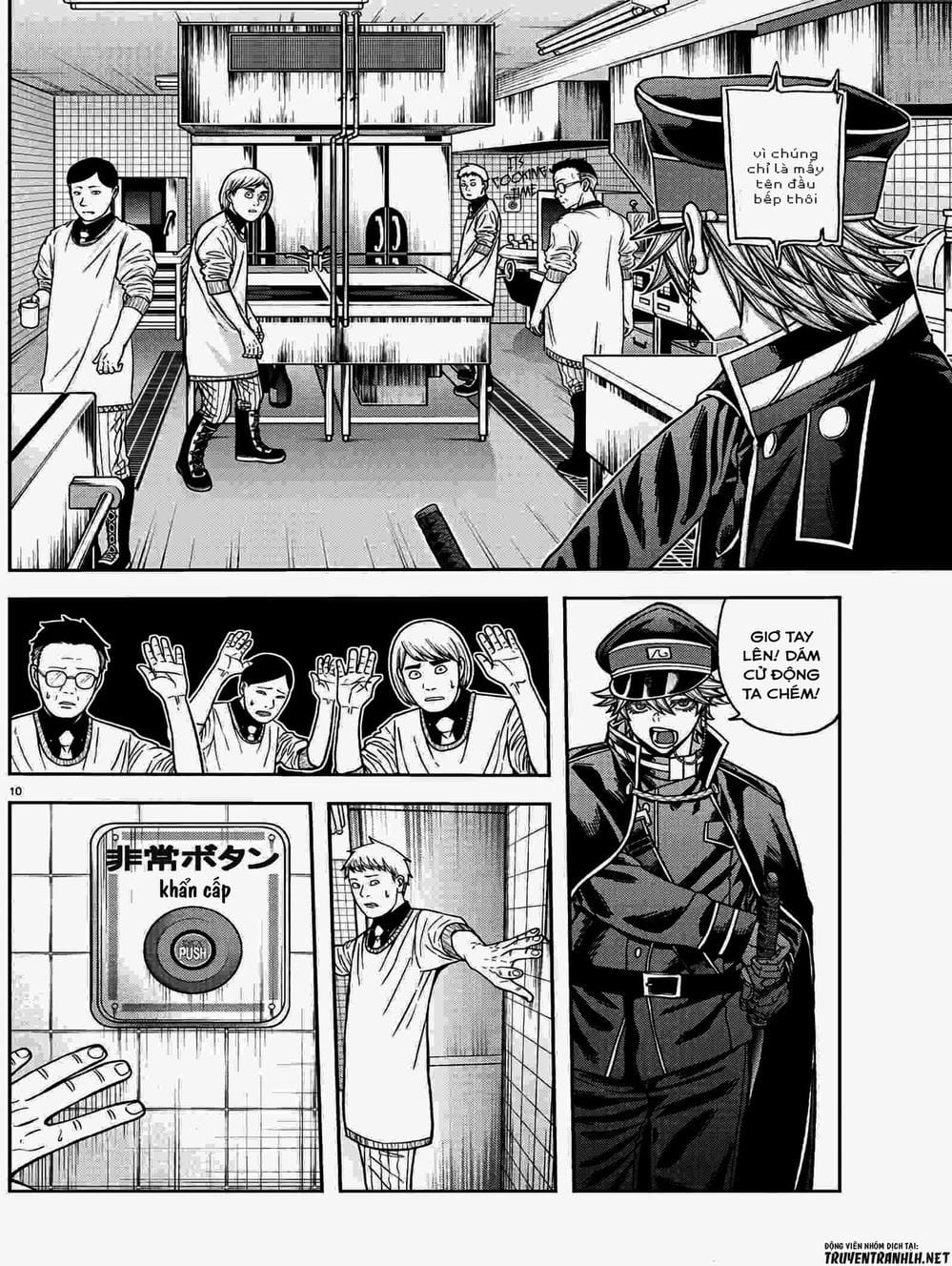 Truyện Tranh Truyền Thuyết Về Dòng Máu Bị Nguyền Rủa: Tougen Anki trang 6