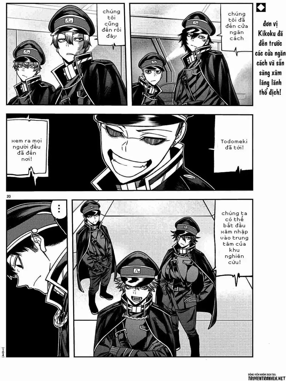 Truyện Tranh Truyền Thuyết Về Dòng Máu Bị Nguyền Rủa: Tougen Anki trang 6