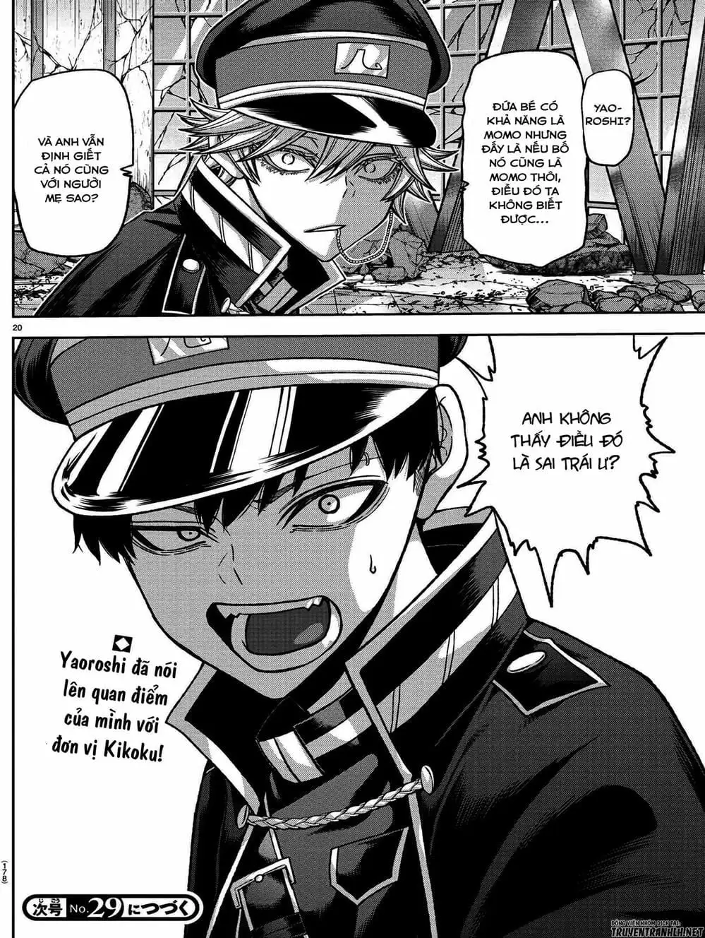 Truyện Tranh Truyền Thuyết Về Dòng Máu Bị Nguyền Rủa: Tougen Anki trang 6