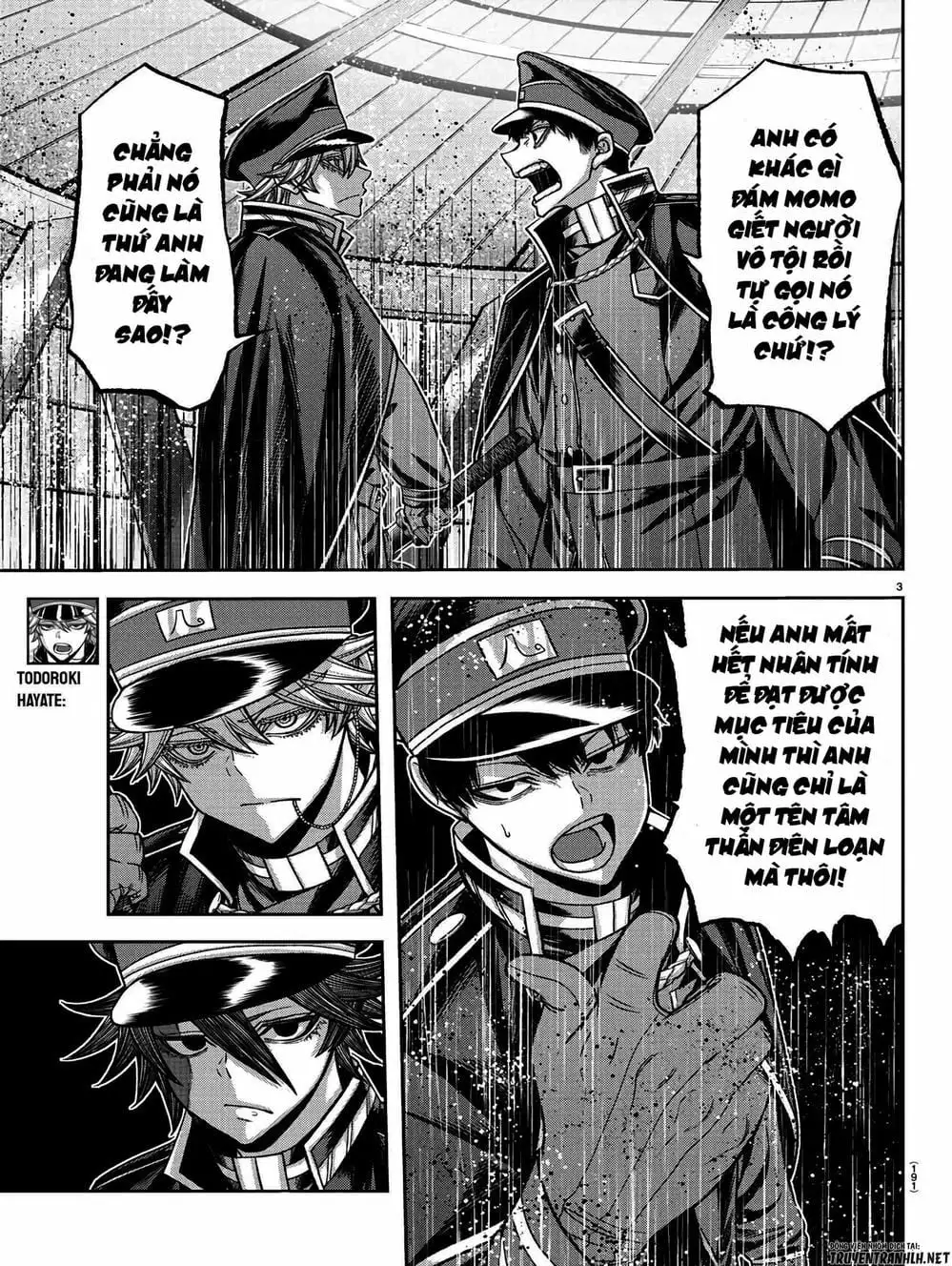Truyện Tranh Truyền Thuyết Về Dòng Máu Bị Nguyền Rủa: Tougen Anki trang 6