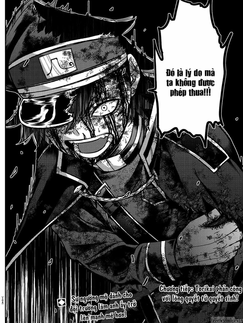 Truyện Tranh Truyền Thuyết Về Dòng Máu Bị Nguyền Rủa: Tougen Anki trang 6