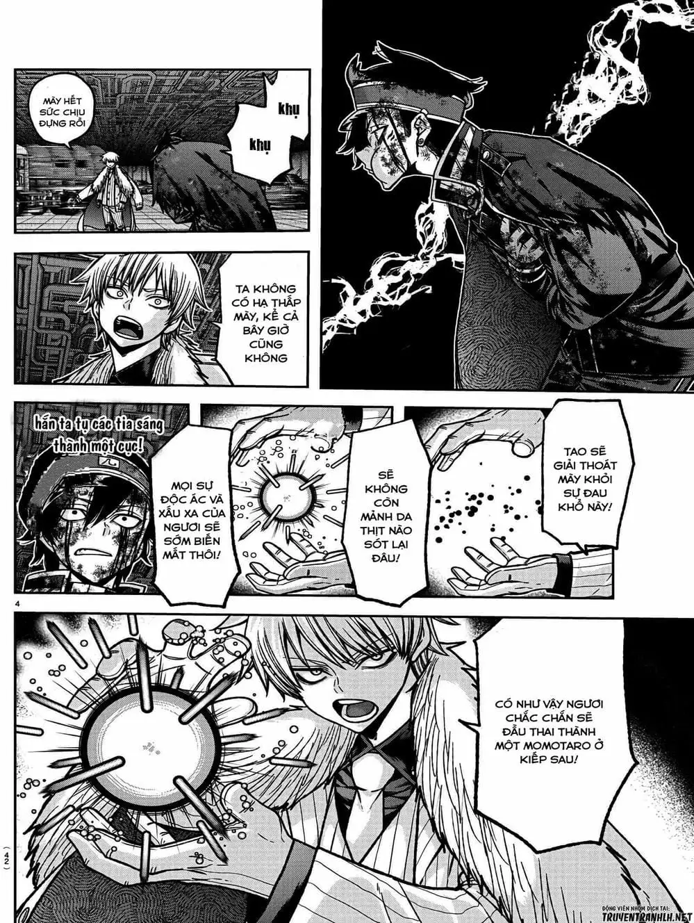 Truyện Tranh Truyền Thuyết Về Dòng Máu Bị Nguyền Rủa: Tougen Anki trang 6