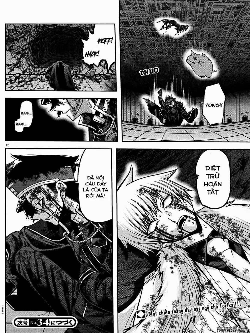 Truyện Tranh Truyền Thuyết Về Dòng Máu Bị Nguyền Rủa: Tougen Anki trang 6