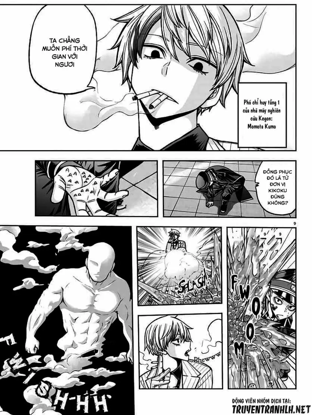 Truyện Tranh Truyền Thuyết Về Dòng Máu Bị Nguyền Rủa: Tougen Anki trang 6
