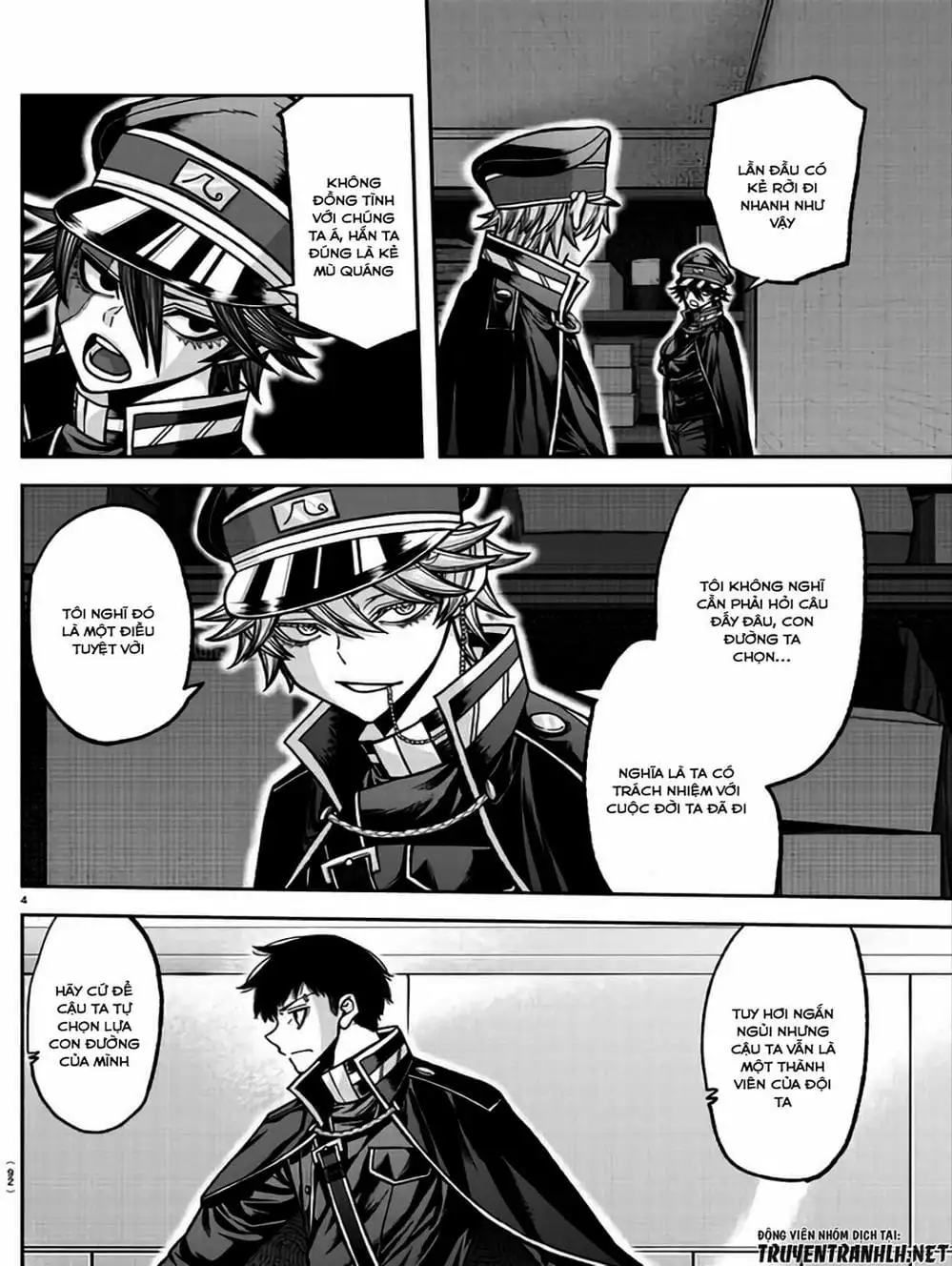 Truyện Tranh Truyền Thuyết Về Dòng Máu Bị Nguyền Rủa: Tougen Anki trang 6