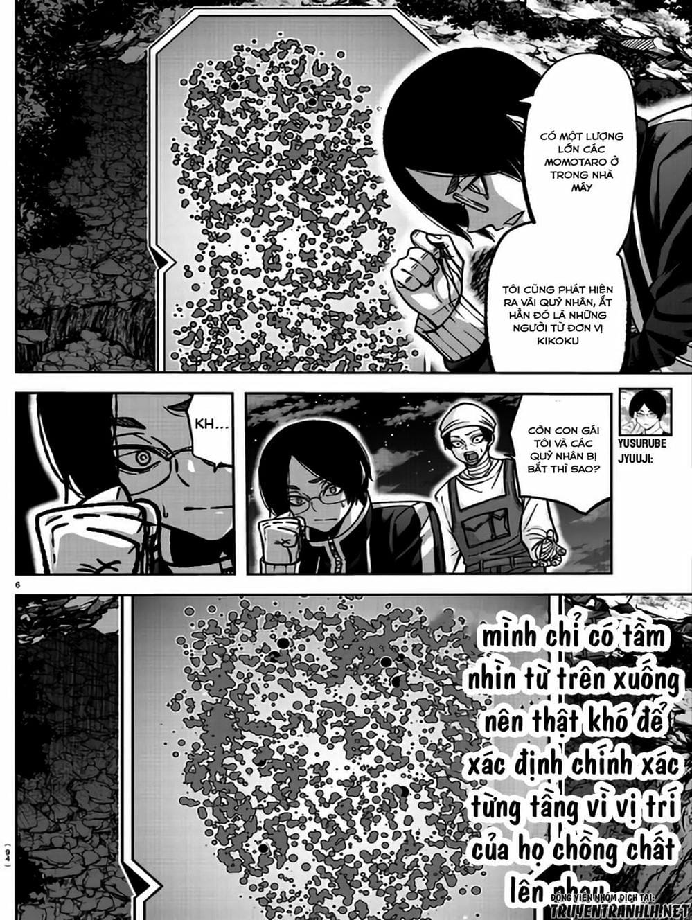 Truyện Tranh Truyền Thuyết Về Dòng Máu Bị Nguyền Rủa: Tougen Anki trang 6