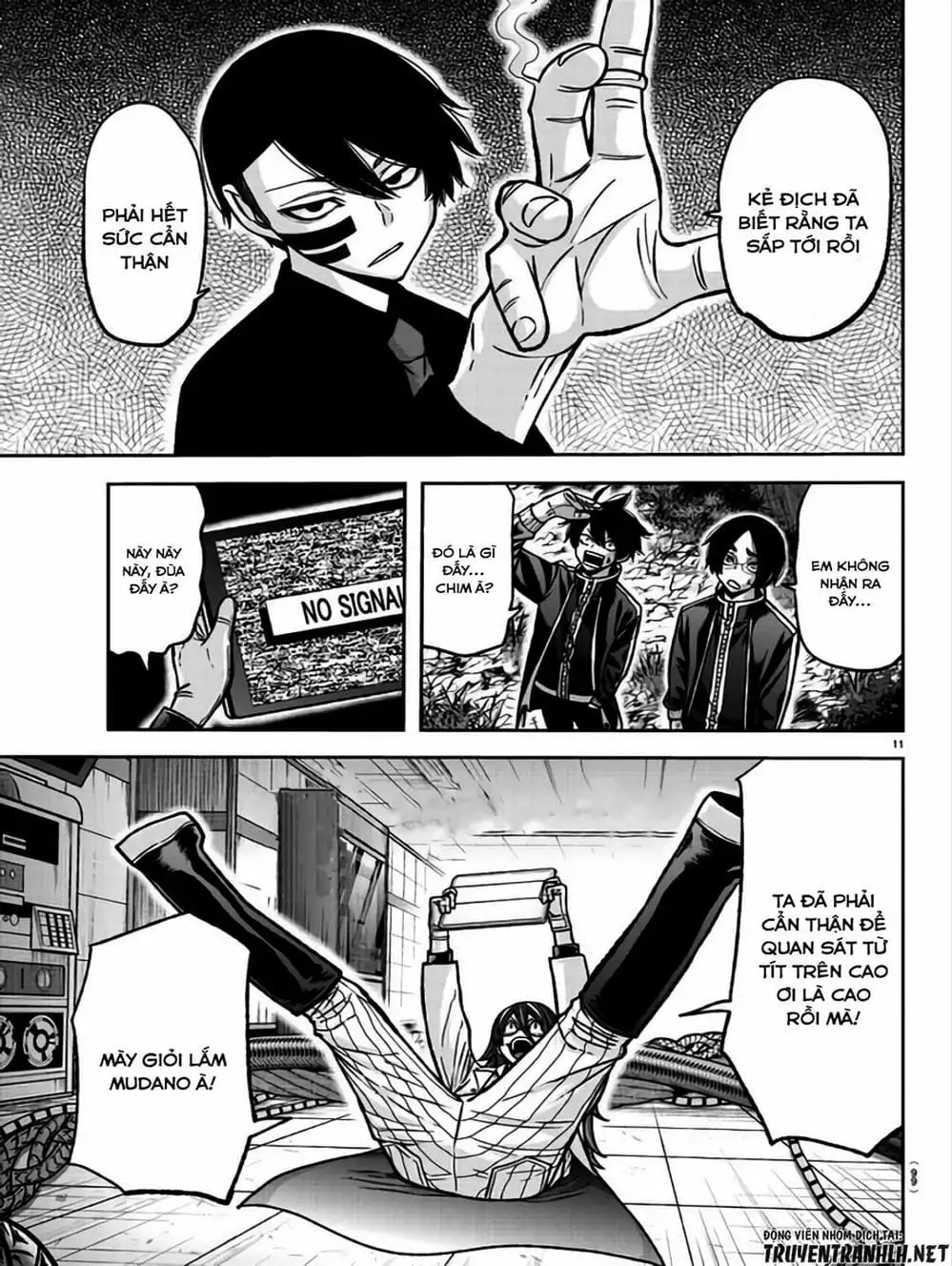 Truyện Tranh Truyền Thuyết Về Dòng Máu Bị Nguyền Rủa: Tougen Anki trang 6