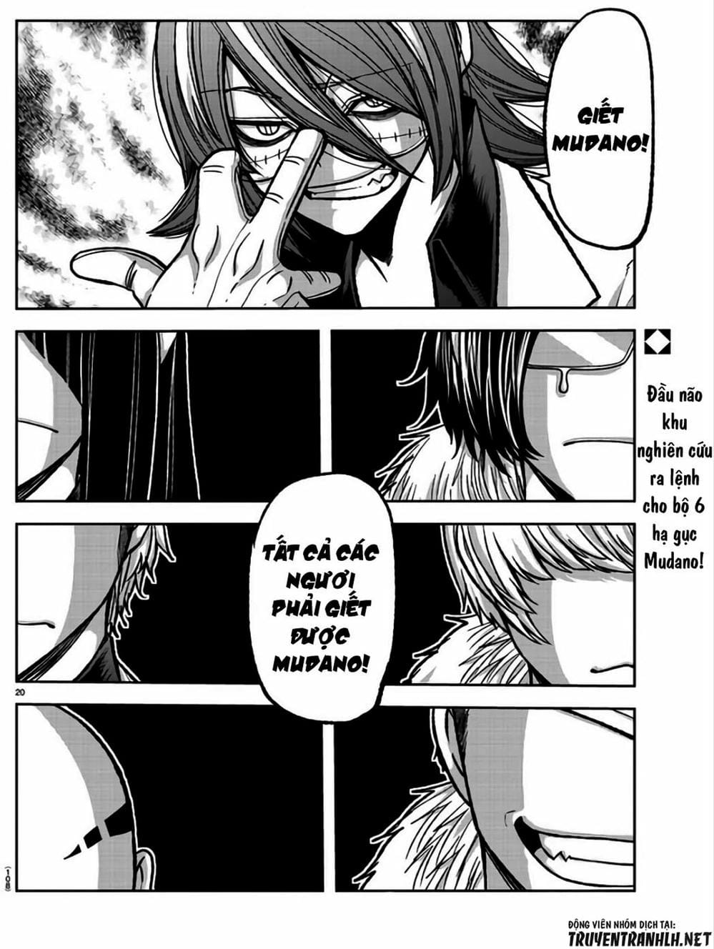 Truyện Tranh Truyền Thuyết Về Dòng Máu Bị Nguyền Rủa: Tougen Anki trang 6