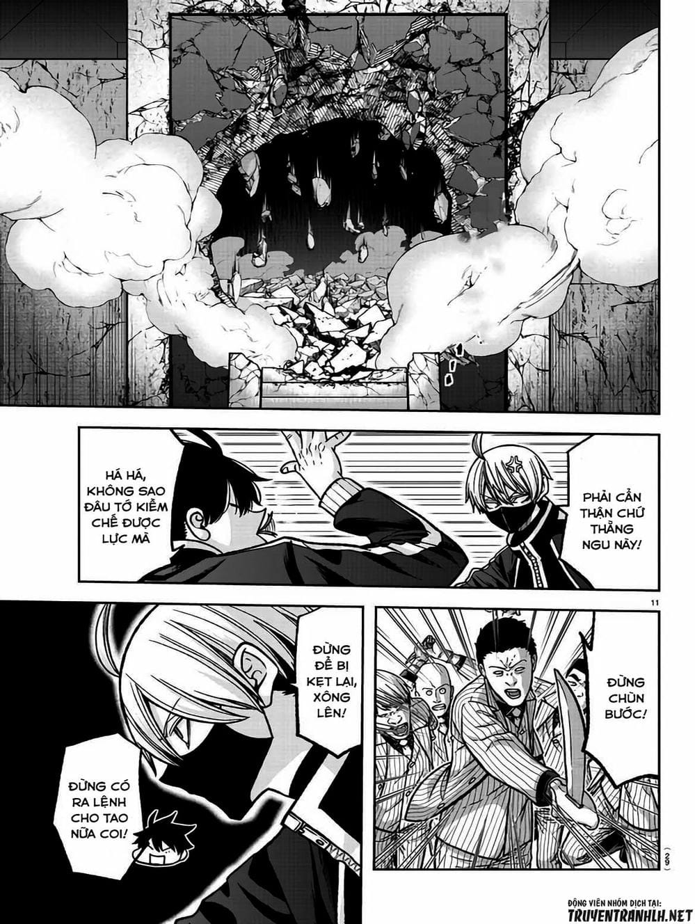 Truyện Tranh Truyền Thuyết Về Dòng Máu Bị Nguyền Rủa: Tougen Anki trang 6