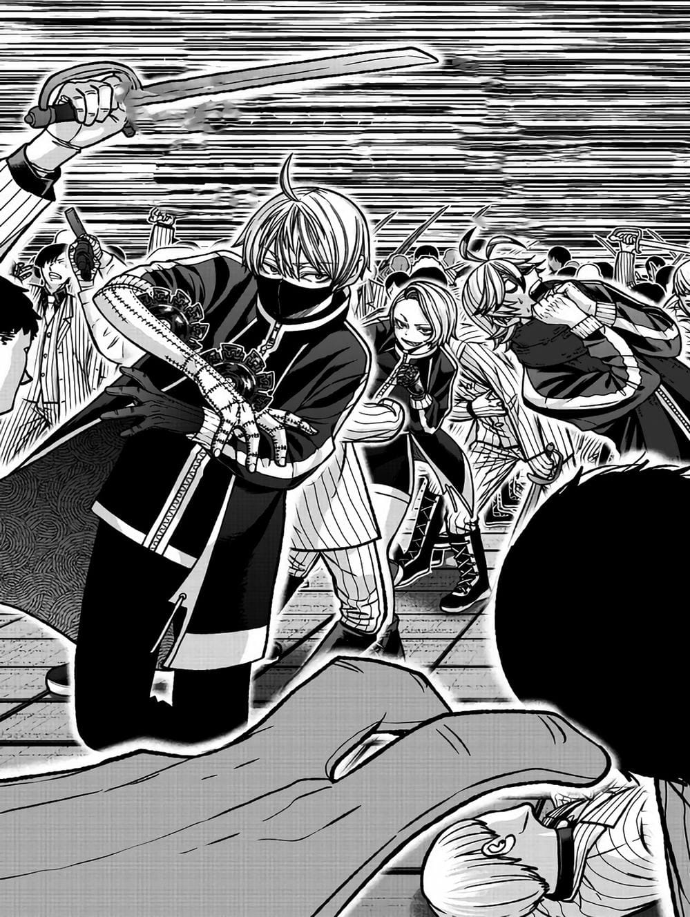 Truyện Tranh Truyền Thuyết Về Dòng Máu Bị Nguyền Rủa: Tougen Anki trang 6