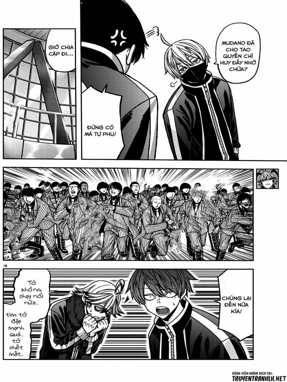 Truyện Tranh Truyền Thuyết Về Dòng Máu Bị Nguyền Rủa: Tougen Anki trang 6