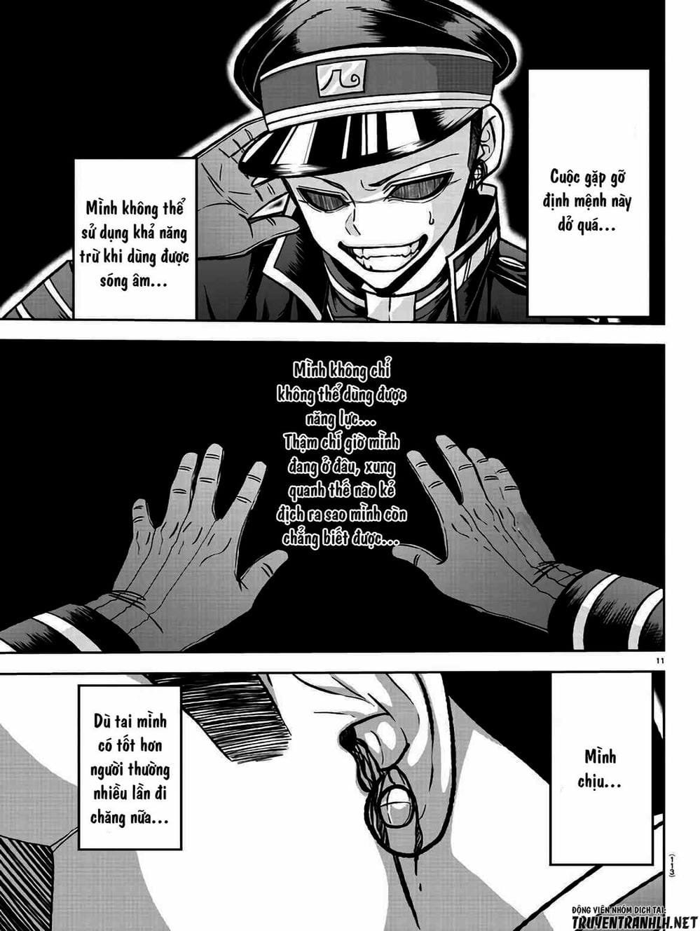 Truyện Tranh Truyền Thuyết Về Dòng Máu Bị Nguyền Rủa: Tougen Anki trang 6