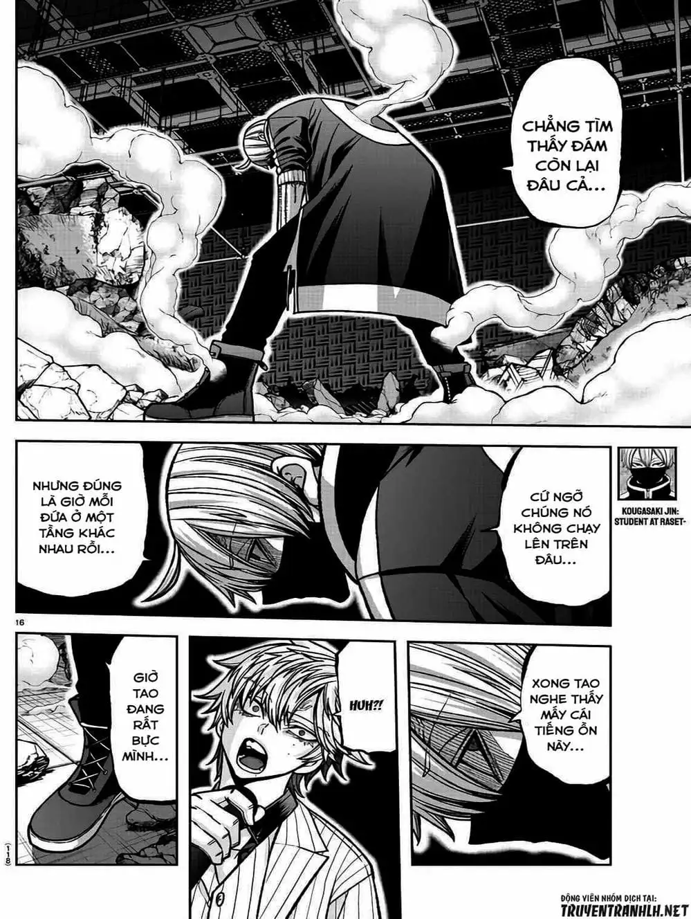 Truyện Tranh Truyền Thuyết Về Dòng Máu Bị Nguyền Rủa: Tougen Anki trang 6