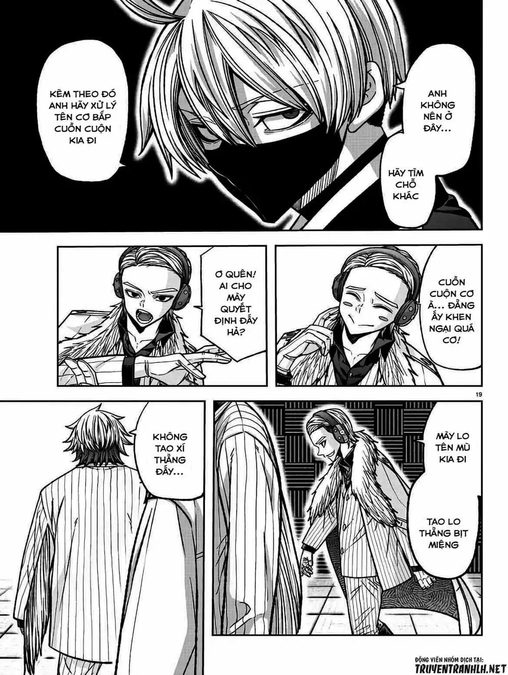 Truyện Tranh Truyền Thuyết Về Dòng Máu Bị Nguyền Rủa: Tougen Anki trang 6