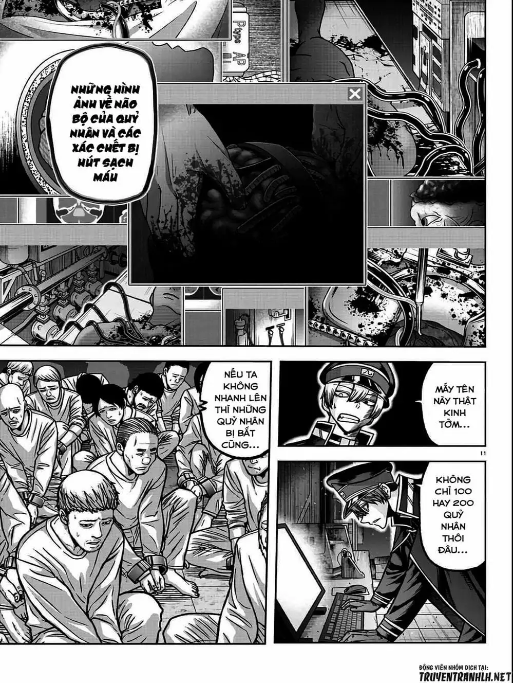 Truyện Tranh Truyền Thuyết Về Dòng Máu Bị Nguyền Rủa: Tougen Anki trang 6