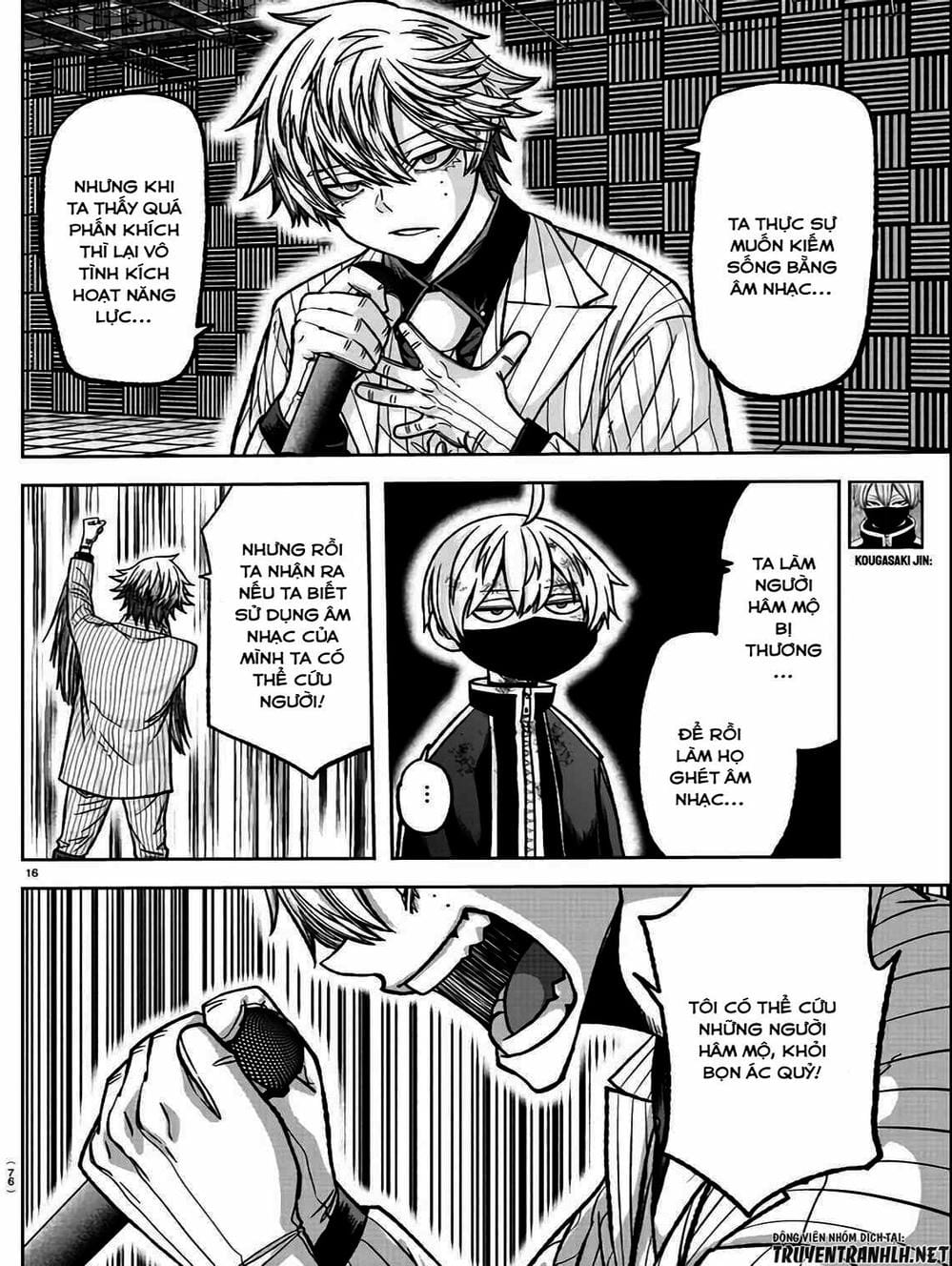 Truyện Tranh Truyền Thuyết Về Dòng Máu Bị Nguyền Rủa: Tougen Anki trang 6