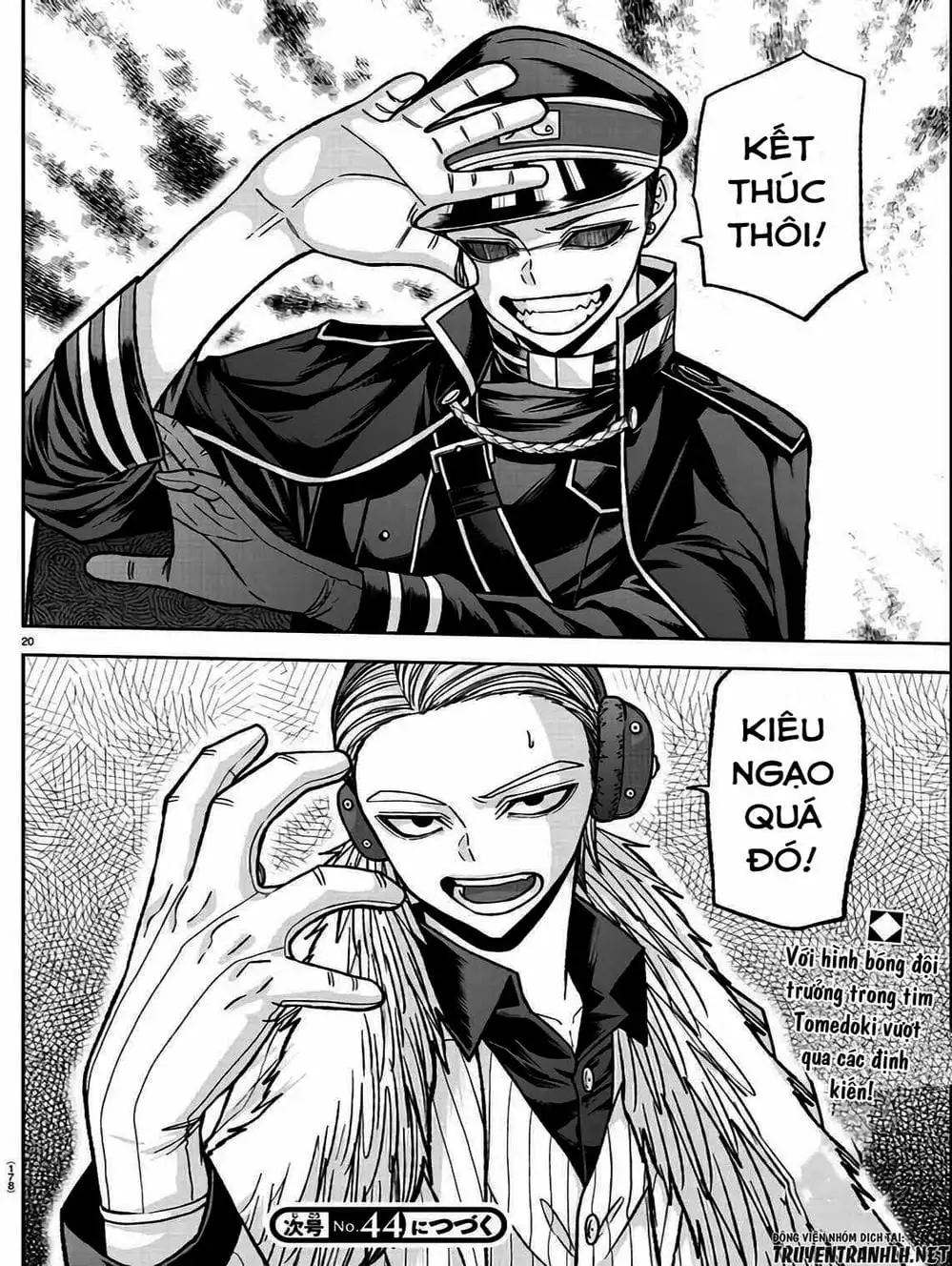 Truyện Tranh Truyền Thuyết Về Dòng Máu Bị Nguyền Rủa: Tougen Anki trang 6