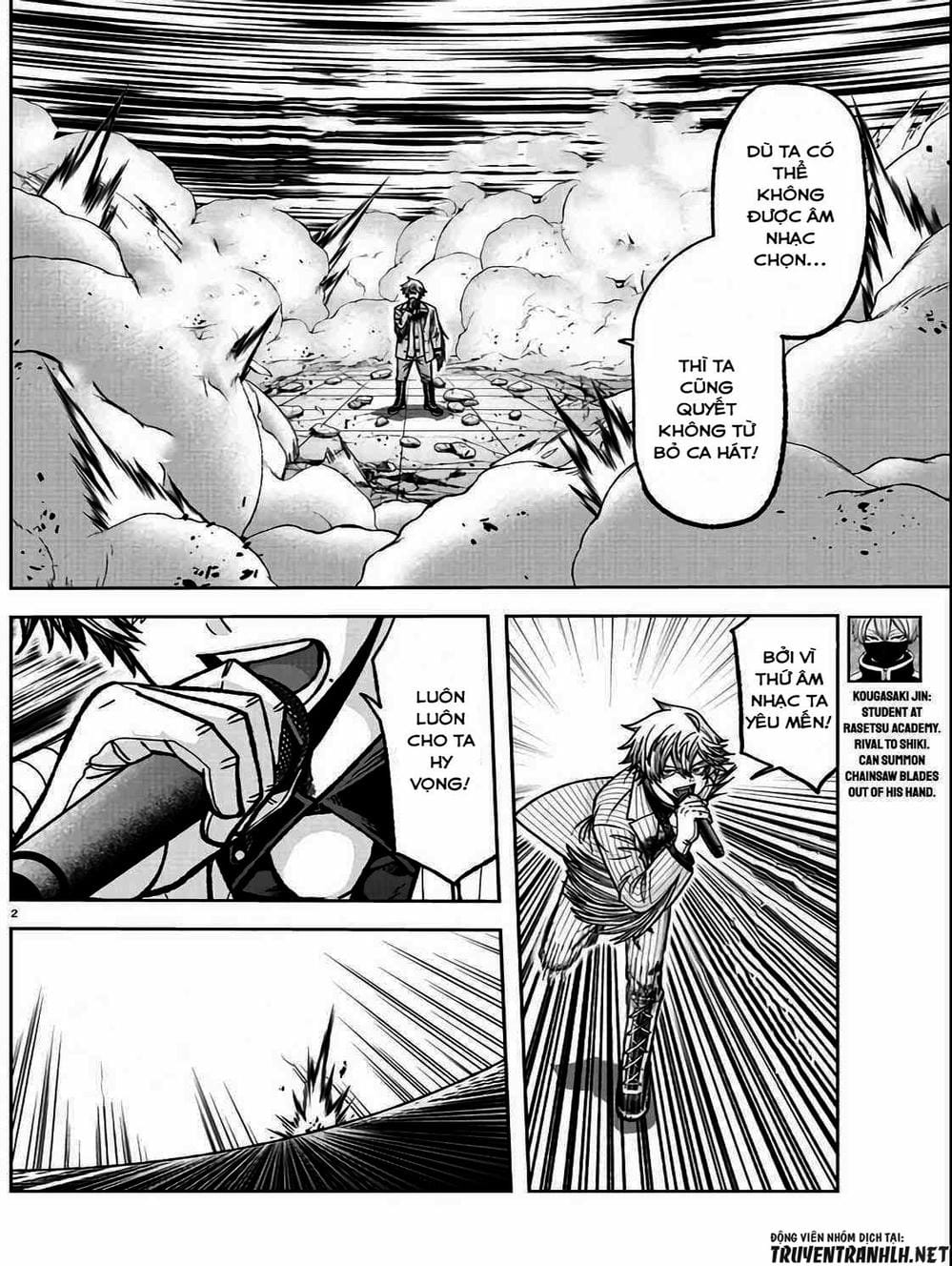 Truyện Tranh Truyền Thuyết Về Dòng Máu Bị Nguyền Rủa: Tougen Anki trang 6