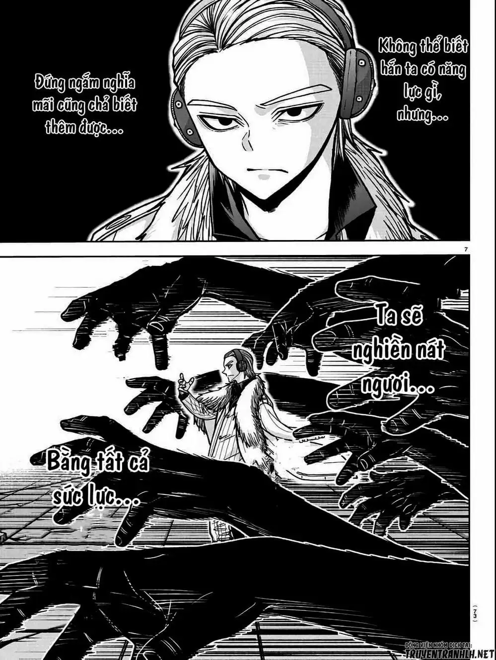 Truyện Tranh Truyền Thuyết Về Dòng Máu Bị Nguyền Rủa: Tougen Anki trang 6
