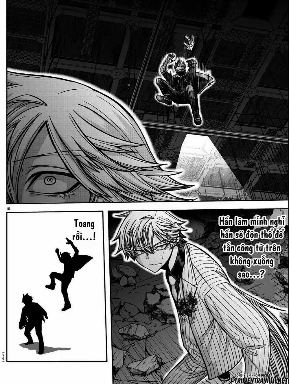 Truyện Tranh Truyền Thuyết Về Dòng Máu Bị Nguyền Rủa: Tougen Anki trang 6