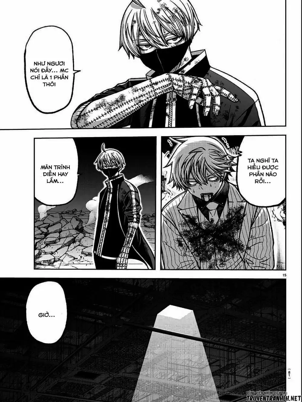 Truyện Tranh Truyền Thuyết Về Dòng Máu Bị Nguyền Rủa: Tougen Anki trang 6