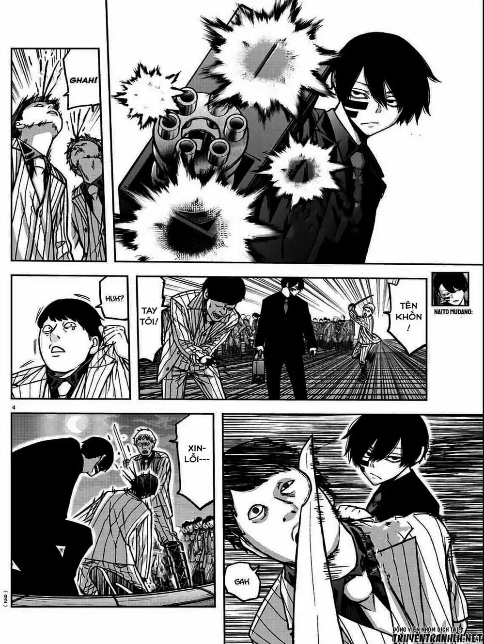 Truyện Tranh Truyền Thuyết Về Dòng Máu Bị Nguyền Rủa: Tougen Anki trang 6