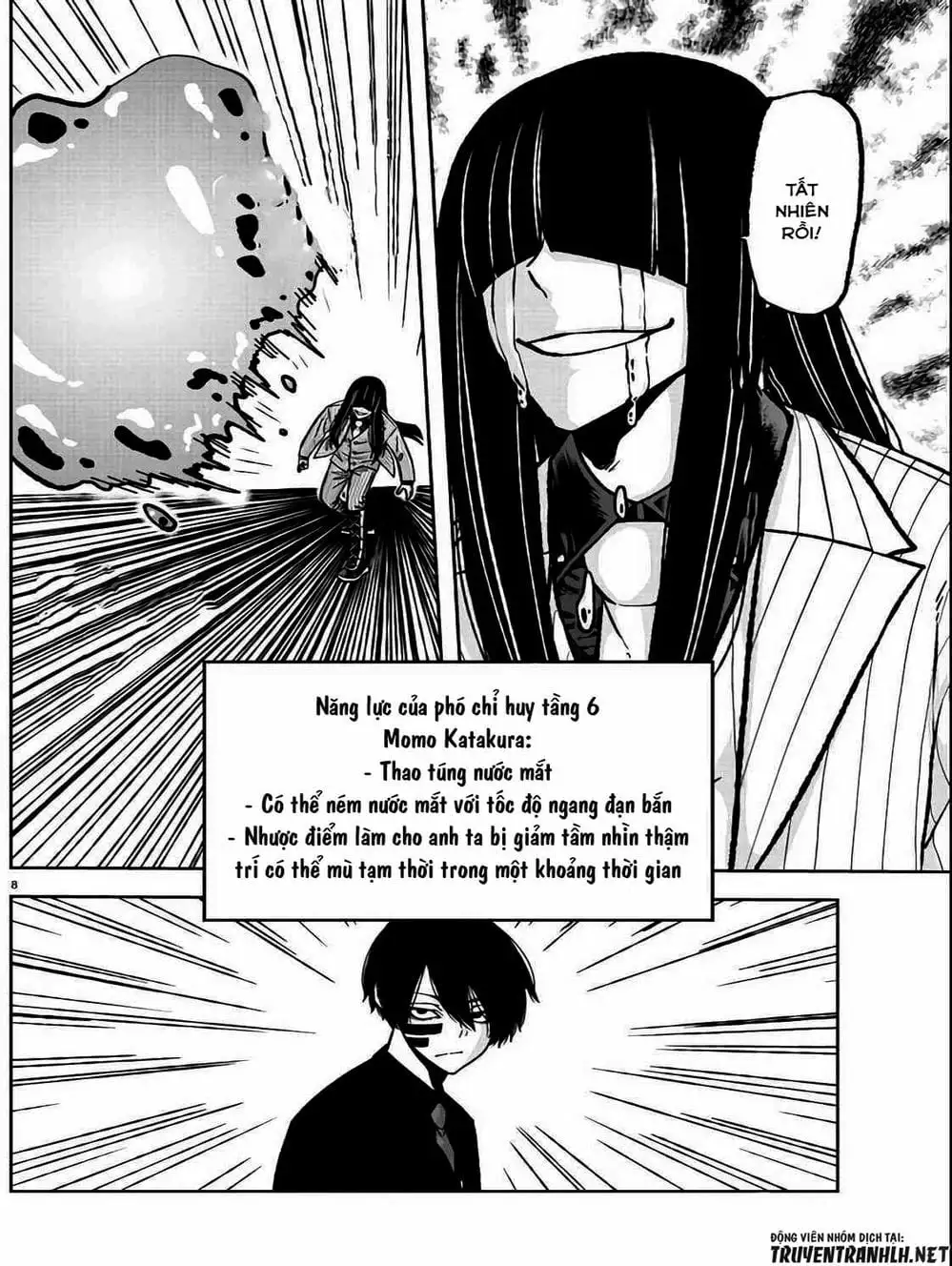 Truyện Tranh Truyền Thuyết Về Dòng Máu Bị Nguyền Rủa: Tougen Anki trang 6